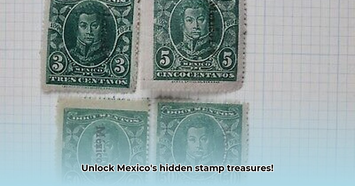 mexico-revenue-stamps